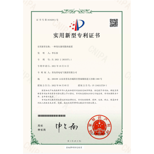 香港电视本港台
