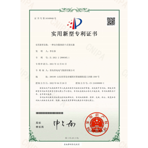 香港电视本港台