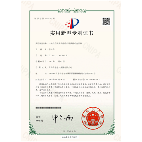 香港电视本港台