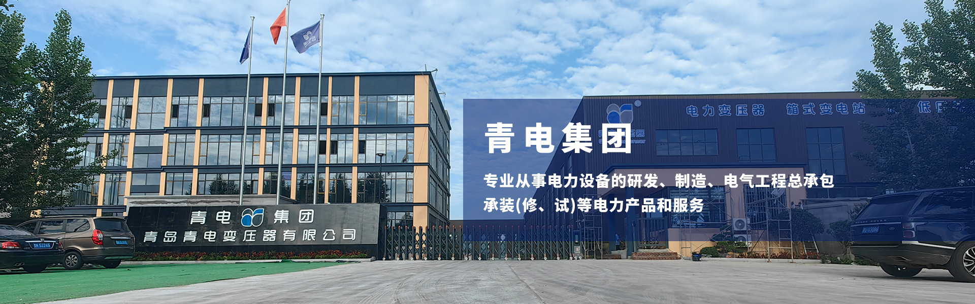 1716276774141808.jpg 香港电视本港台