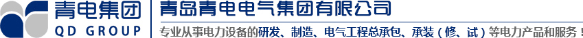 香港电视本港台